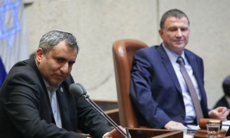 אדשלטיין ואלקין [צילום: נעם רבקין פנטון/פלאש 90]