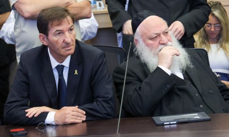 גולדקנופף וביסמוט [צילום: דני שם-טוב/דוברות הכנסת]