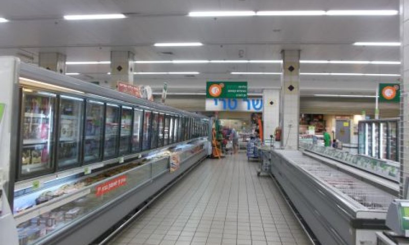 "מקסם שווא"