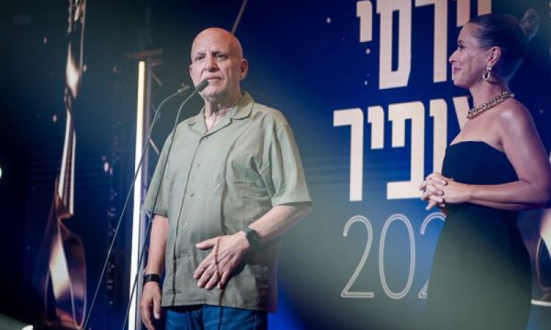 [צילום: אבשלום ששוני/פלאש 90]
