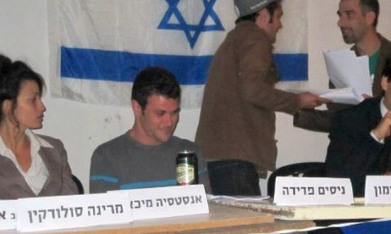 סקלי ב"תיאטרון החזותי" [צילום: יח"צ]