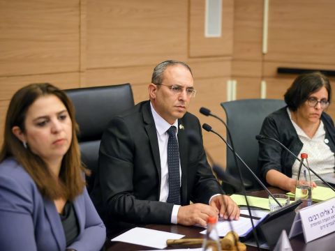 [צילום: נועם מושקוביץ/דוברות הכנסת]
