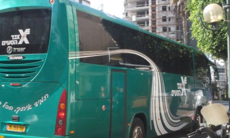 אגד הסעים. [צילום: איתמר לוין]