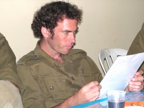 אלדד רגב