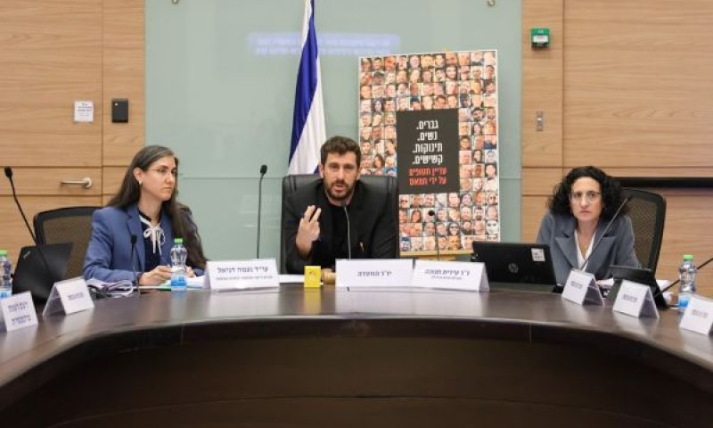 [צילום: דני שם-טוב/דוברות הכנסת]