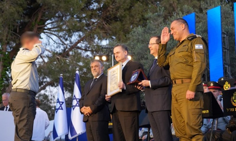 [צילום: משרד הביטחון]