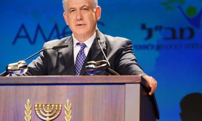 נתניהו: רוצים להגיע להסכם [צילום: גדי סאירה]
