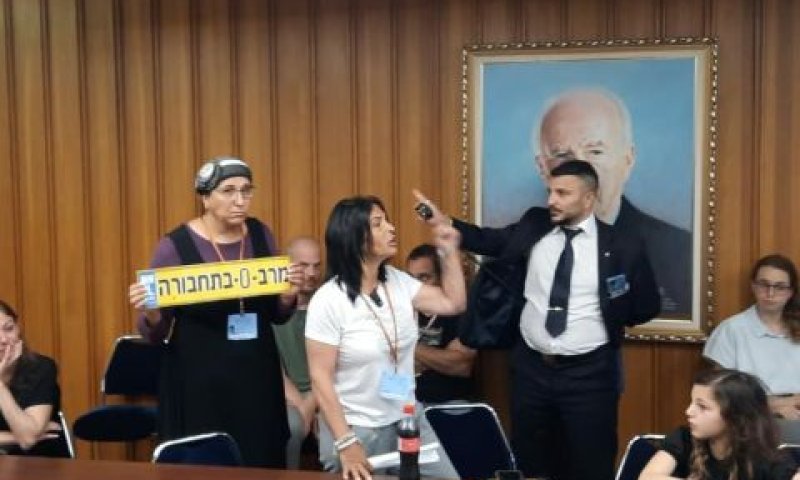 [צילום: גיל דוד]