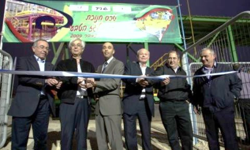 ראשי כי"ל, משרד התשתיות ורשות הגז באירוע [צילום: אליהו הרשקוביץ]