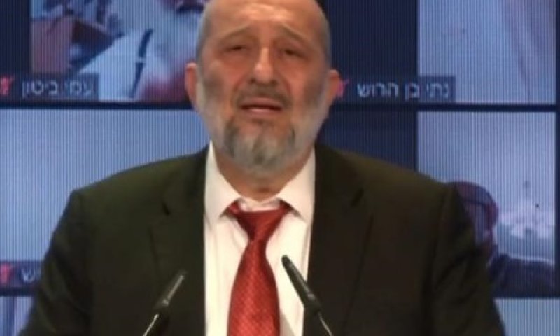 [צילום: מפלגת ש"ס]