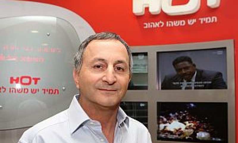 הרצל עוזר, מנכ"ל הוט [צילום: אלי דסה]