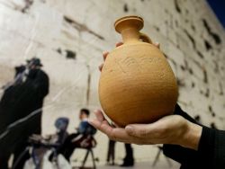 כד שנחזה להיות מהמאה ה-8 לפני הספירה