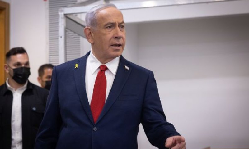 נתניהו בבית המשפט [צילום: מרים אלסטר/פלאש 90]