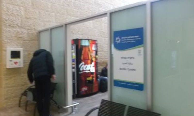 [צילום: איתמר לוין]