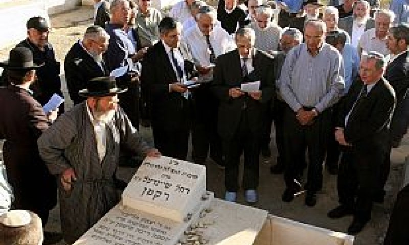 [צילום: יוני רייף]