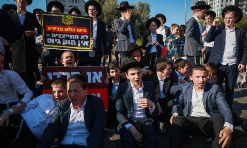 רמז לנכונות לקבל החלטות מרחיקות לכת [צילום: דוד כהן/פלאש 90]