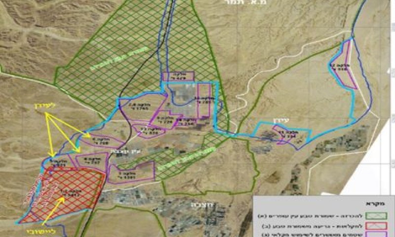 מפת שמורת עין עופרים [צילום: מועצה אזורית ערבה תיכונה]