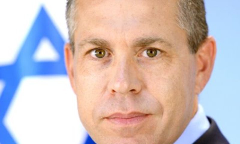 ארדן. "החברה לא בפיקוחנו" [צילום: לע"מ]