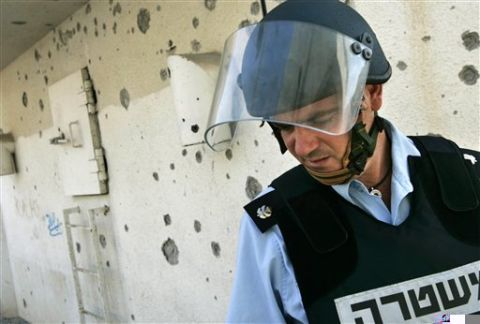 נהריה