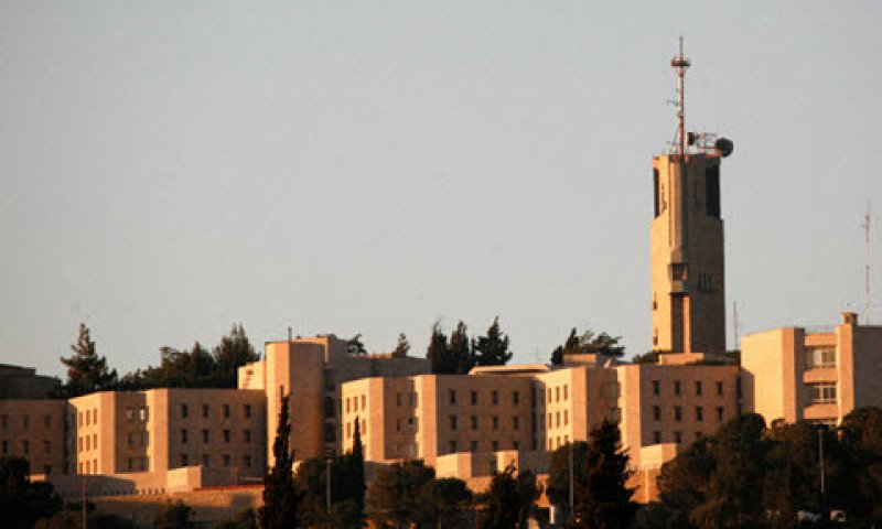 האוניברסיטה העברית [צילום: נתי שוחט/פלאש 90]