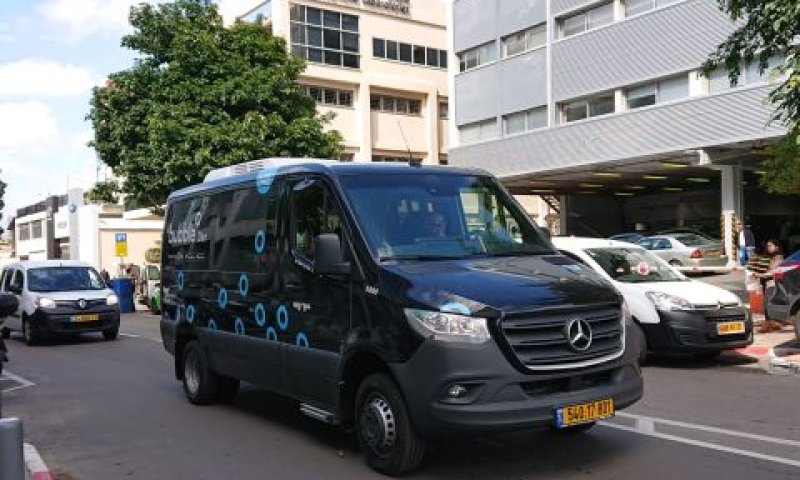 ללא כריזה והכוונה [צילום: אברהם שטרן]