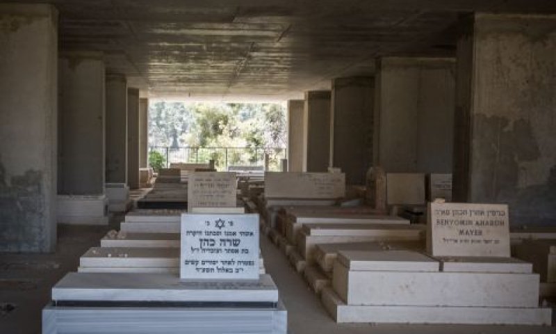 הר המנוחות בירושלים [צילום אילוסטרציה: הדס פרוש, פלאש 90]