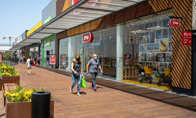 האם בעלי העסקים יקבלו פיצוי [צילום: יוסי אלוני, פלאש 90]