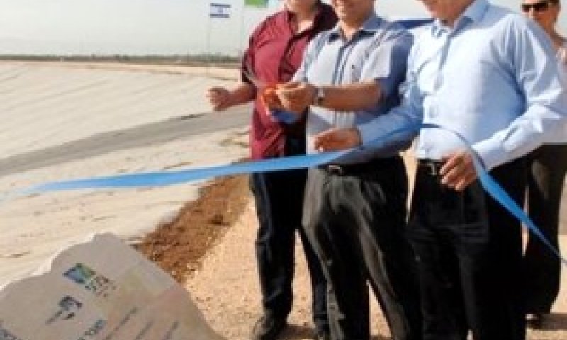 חנוכת מאגר שמרת.jpg