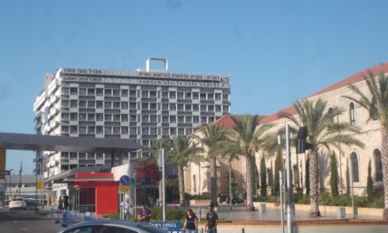 בית החולים רמב"ם