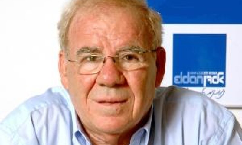 יוסי דהן. פורש