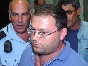 נעצר, אלכס ויינשטיין