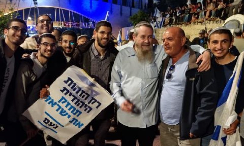מעוז עם פעילי נעם בהפגנת הימין בירושלים
