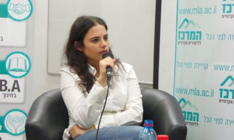 שקד. בנט ראש ממשלה עוד 10 שנים [צילום: המרכז ללימודים אקדמיים]