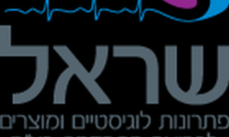 "למעשה מונופול"