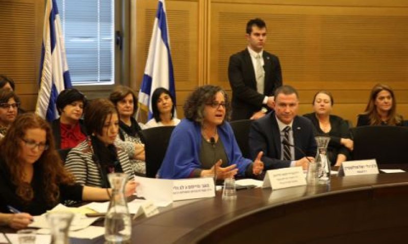 הוועדה לקידום מעמד האישה ציינה את יום האישה הבינ"ל [צילום: דוברות הכנסת]