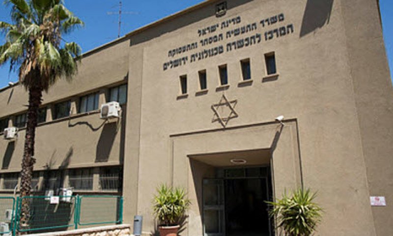 פערים עצומים [צילום: יונתן סינדל/פלאש 90]