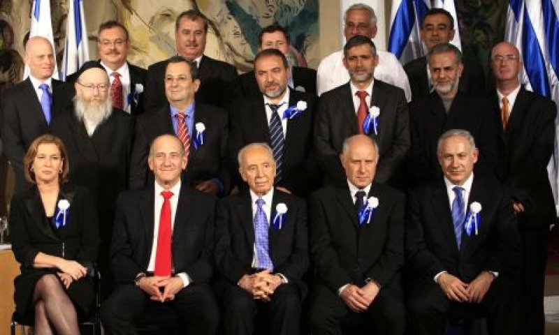 המימון נשאר אותו מימון [צילום: פלאש 90]