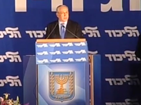[צילום: מן הטלוויזיה]