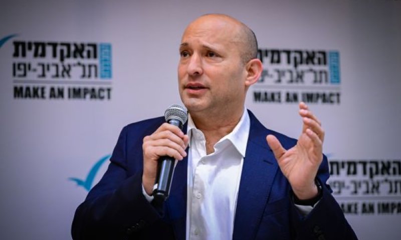 בנט. "שיחקו לנו בראש" [צילום: אבשלום ששוני/פלאש 90]