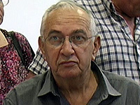 ניצן, התבקש לסייע