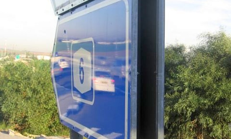 כביש 6. מהר וגם בטוח [צילום: עידן יוסף]
