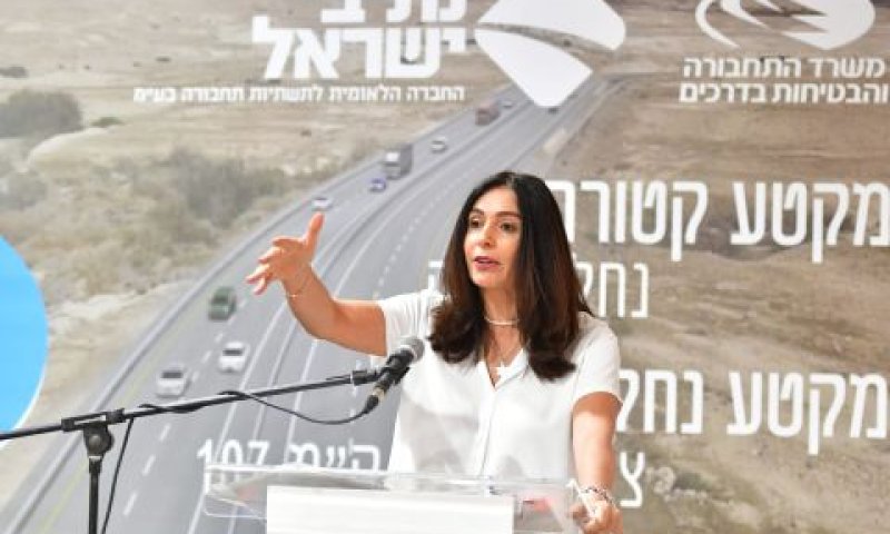 השרה רגב בטקס בערבה [צילום: יוד צילומים]