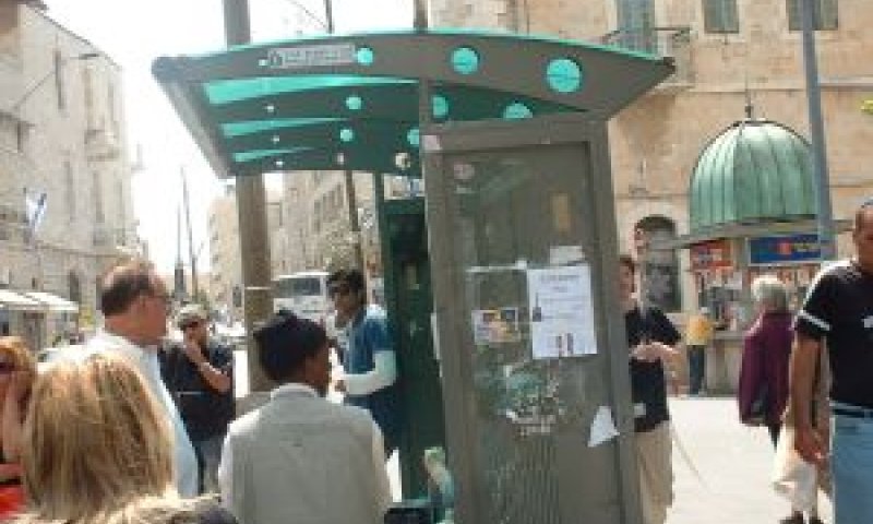 יש להאיץ כניסת מתחרים בערים הגדולות