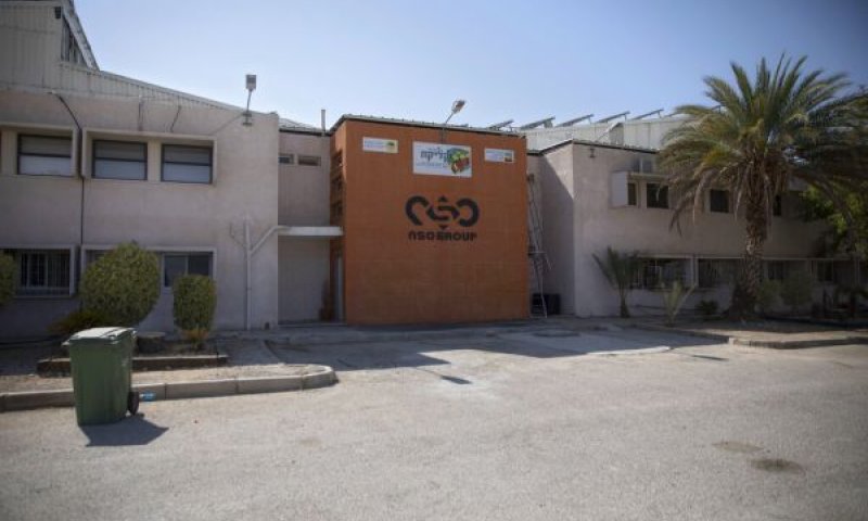 [צילום: סבסטיאן שיינר/AP]