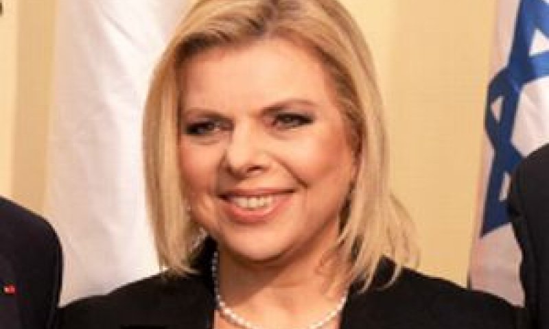 קיבלה פרחים מביידן. שרה נתניהו [צילום: פלאש 90]