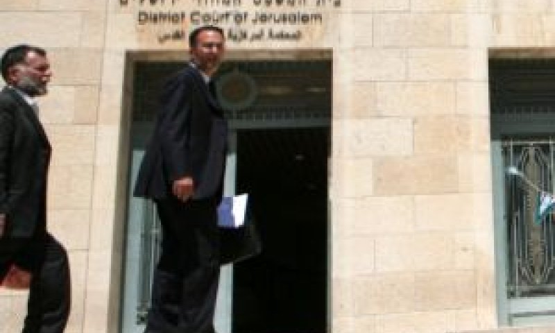 עובדי הנהלת בתי המשפט שבים לעבודה [צילום: פלאש 90]