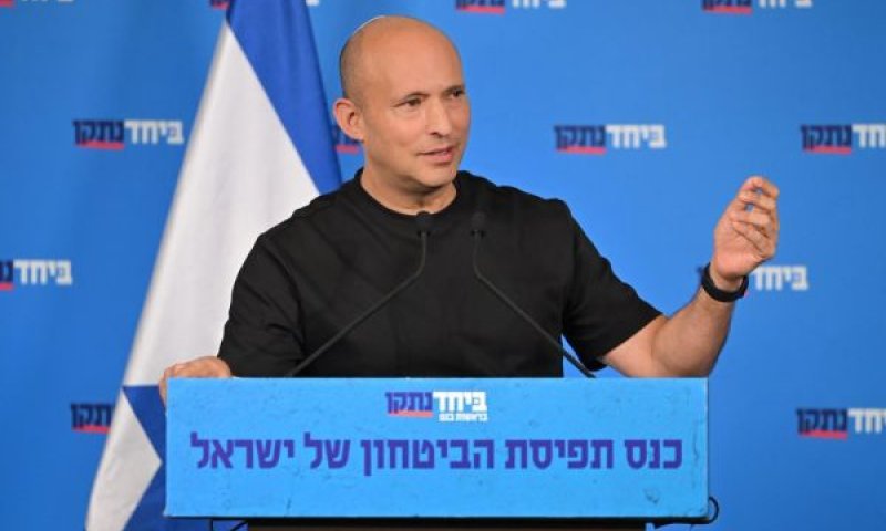 בנט. ארבע "קונספציות" [צילום: דוברות ביחד]