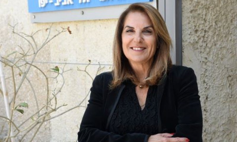 אורנה אבידן [צילום: דוברות ההסתדרות]