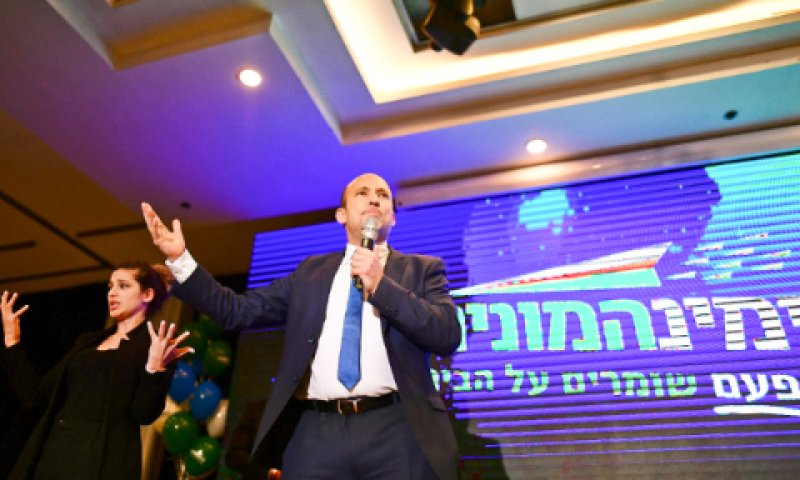 בנט. הפשרת בנייה בשטחים [צילום: תומר נויברג/פלאש 90]