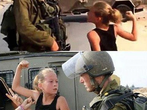 [צילום: עמוד הפייסבוק]